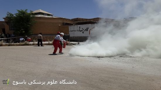 برگزاری کارگاه آموزشی و مانور اطفاء حریق در کهگیلویه