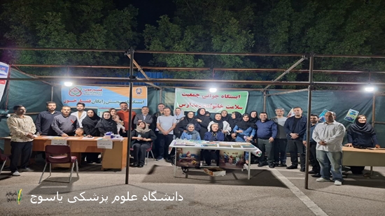 آغاز-به-کار-فرهنگ-سرای-سلامت-گچساران-در-هفته-سلامت-