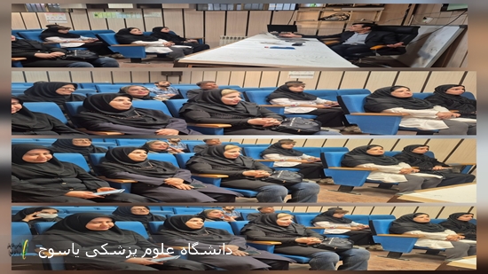 ارتقای-تاب-آوری-کادر-درمان-با-برگزاری-کارگاه-آموزشی-تاب-آوری-و-سلامت-روان-در-بیمارستان