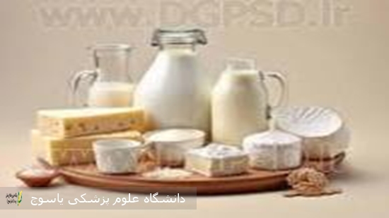 اهمیت-مصرف-لبنیات