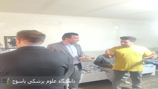بررسی وضعیت سلامت سالمندان در بازدید مسئولان بهداشتی بویراحمد از خانه سالمندان سرآبتاوه