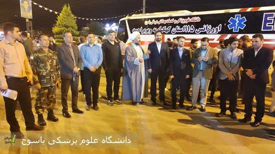 برگزاری مراسم اختتامیه هفته سلامت با میزبانی مرکز بهداشت شهید دامیده شهرستان بویراحمد 