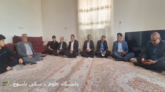 دیدار-مسئولان-دانشگاه-علوم-پزشکی-یاسوج-از-خانواده-شهید-مدافع-سلامت،-ستار-رخشان