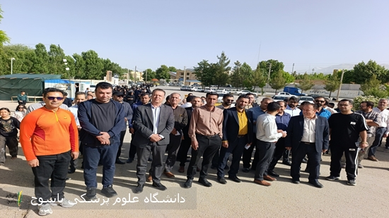 اجرای برنامه پیاده روی کارکنان مرکز بهداشت شهید دامیده شهرستان بویراحمد ، در تکمیل برنامه‌های هفته سلامت 