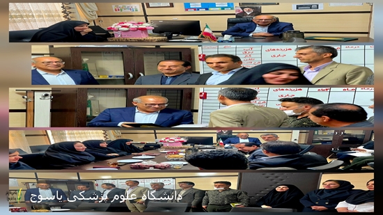 سرپرست-جدید-حراست-بیمارستان-شهید-رجایی-یاسوج-معرفی-شد