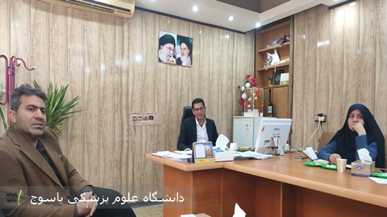 پایش-شاخص‌های-فنی-و-استانداردهای-بیمه‌ای-در-نشست-مشترک-متولیان-سلامت-کهگیلویه