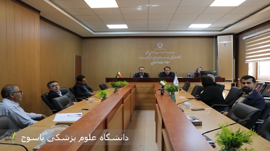 دومین-نشست-سال-جاری-کمیسیون-ماده-۲۰-مؤسسات-پزشکی-دانشگاه-برگزار-شد