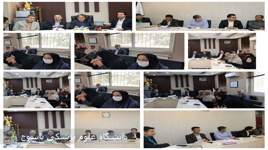 بررسی-چالش‌ها-و-احصای-نیازمندی‌های-حوزه-درمان-کهگیلویه-و-بویراحمد-در-آستانه-سفر-معاون-درمان-وزارت-بهداشت-درمان-و-آموزش-پزشکی-