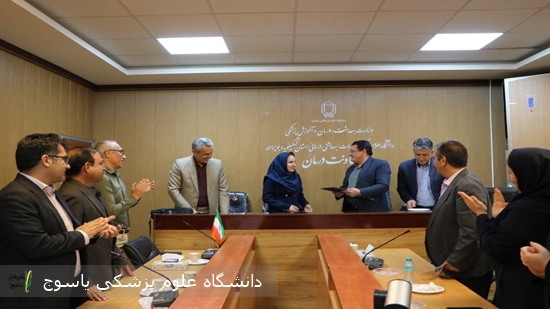 مراسم-تکریم-و-معارفه-مدیریت-امور-بیماری‌ها-معاونت-درمان-دانشگاه-برگزار-شد