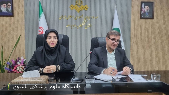 نشست-مشترک-رئیس-دانشگاه-علوم-پزشکی-یاسوج-با-مدیرکل-صدا-و-سیمای-استان