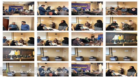 انتخابات-هیئت‌مدیره-کلینیک-تخصصی-دنا-برگزار-شد