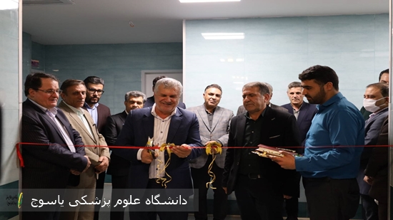 بخش-بستری-VIP-بیمارستان-شهید-جلیل-یاسوج-افتتاح-شد