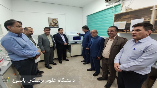گامی-بلند-در-راستای-ارتقای-خدمات-تشخیصی-و-درمانی؛-اهدای-یک-دستگاه-پیشرفته-«الایزا»-به-ارزش-۱۵-میلیارد-ریال-به-شبکه-بهداشت-و-درمان-چرام-توسط-خیر-سلامت