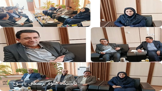 رئیس-دانشگاه-علوم-پزشکی-یاسوج-:طرح-نشاندار-کردن-مالیات-و-پرداخت-یک-درصدمالیات-برارزش-افزوده-کمک-شایانی-به-دانشگاه-علوم-پزشکی-کرده-است