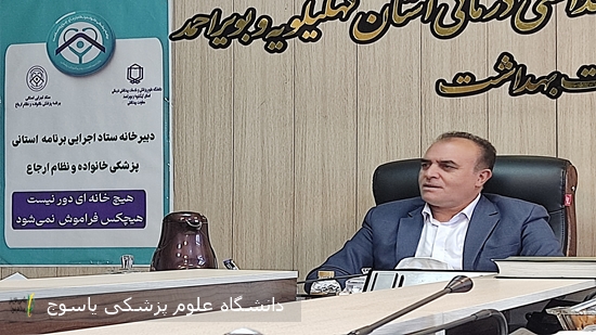 در-نامگذاری-ماه-جهانی-آگاهی‌بخشی-سرطان-پستان-مطرح-شد