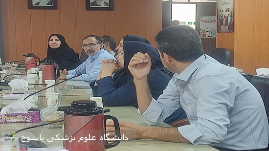 برگزاری-کمیته-تخصصی-پویش-سراسری-پوکی-استخوان-در-معاونت-بهداشتی-دانشگاه-علوم-پزشکی-یاسوج