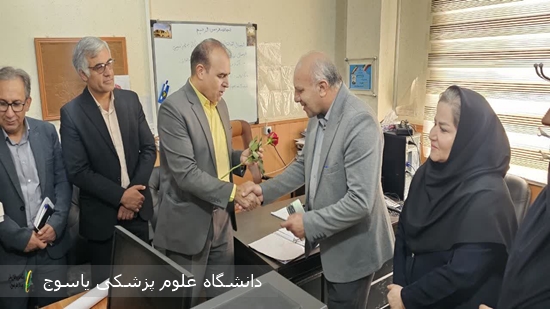 تقدیر-معاون-بهداشت-دانشگاه-علوم-پزشکی-از-کارکنان-واحد-سلامت-روان-به-مناسبت-هفته-ملی-سلامت-روان