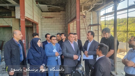 بازدید-رئیس-دانشگاه-علوم-پزشکی-یاسوج-و-نماینده-مردم-بویراحمد،-دنا-و-مارگون-از-پروژه‌های-عمرانی-حوزه-سلامت-