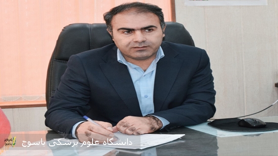 پیام-تبریک-مدیر-شبکه-بهداشت-و-درمان-شهرستان-بهمئی-به-مناسبت-هفته-بیمه-سلامت