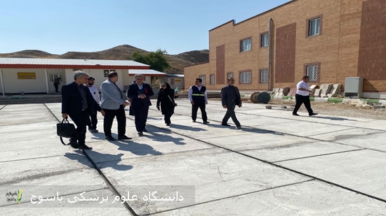 بازدید-ارزیابان-وزارت-بهداشت،-درمان-و-آموزش-پزشکی-از-زیر-ساخت-های-آموزشی-گچساران