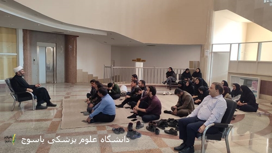 برگزاری-مراسم-پرفیض-زیارت-عاشورا-در-بیمارستان-شهید-دکتر-جلیل-یاسوج-هم‌زمان-با-دهه-اول-فاطمیه
