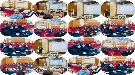 برگزاری-دوره-آموزشی-مدیریت-بحران-در-پرستاری-در-بیمارستان‌های-استان