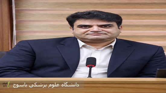 پیام-تبریک-دبیر-پدافند-غیرعامل-دانشگاه-علوم-پزشکی-یاسوج-به-مناسبت-هفته-پدافند-غیرعامل