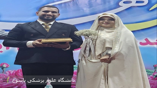 همکاری-که-زندگی‌-مشترکش-را-در-تجمعات-شبانه-آغاز-کرد