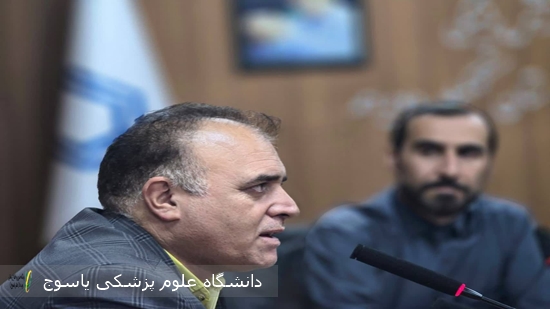 پیام-معاون-بهداشتی-دانشگاه-علوم-پزشکی-یاسوج-بمناسبت-روز-بهورز-