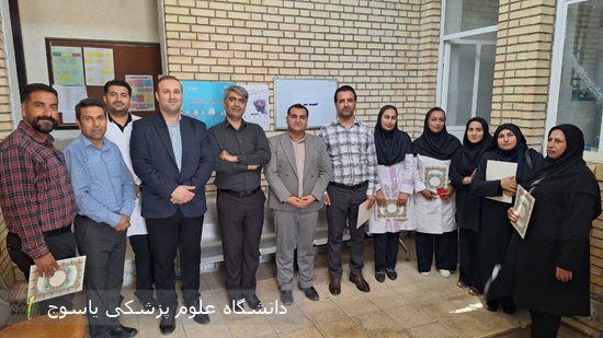 تقدیر-از-بهورزان-مرکز-بهداشت-گچساران-در-روز-بهورز-