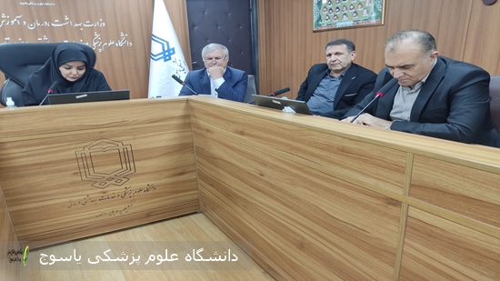 برگزاری-چهارمین-نشست-کمیته-دانشگاهی-جوانی-جمعیت