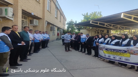 -آغاز-طرح-تشدید-نظارت-بر-مراکز-تهیه-و-توزیع-مواد-غذایی-کهگیلویه-و-بویراحمد