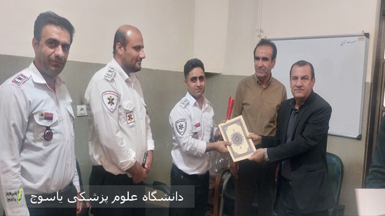 تجلیل-از-کارکنان-فوریت‌های-پزشکی-لنده-به-مناسبت-روز-فوریت‌های-پزشکی