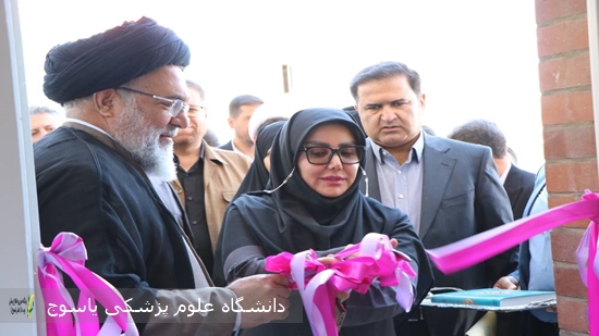 همراه-سرای-خیرساز-بیمارستان-امام-سجاد-(ع)-یاسوج--افتتاح-شد