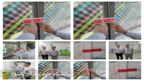معاون-درمان-دانشگاه-علوم-پزشکی-یاسوج-خبر-داد:-پلمب-دو-مرکز-متخلف-در-حوزه-مداخلات-پزشکی-در-شهرستان-چرام