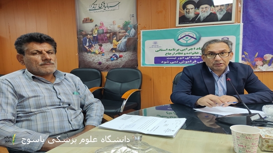 قلب-تپش-حیات-و-مسئولیت-ما-در-برابر-آن»؛-یادداشت-علمی-دکتر-مسلم-شریفی-به-مناسبت-روز-جهانی-قلب