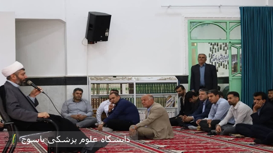 گرامیداشت-هفته-دفاع-مقدس-با-برگزاری-مراسم-معنوی-و-پایش-سلامت-در-دانشگاه-علوم-پزشکی-یاسوج