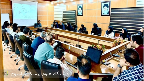 کارگاه-های-بدو-ورود-دستیاران-پزشکی-پذیرفته-شده-در-سال-1404،-برگزار-شد·-