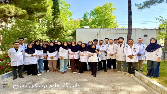 شصت-و-هفتمین-آزمون-صلاحیت-بالینی