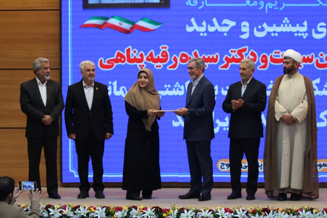 آیین تکریم و معارفه روسای سابق و جدید دانشگاه علوم پزشکی یاسوج برگزار شد