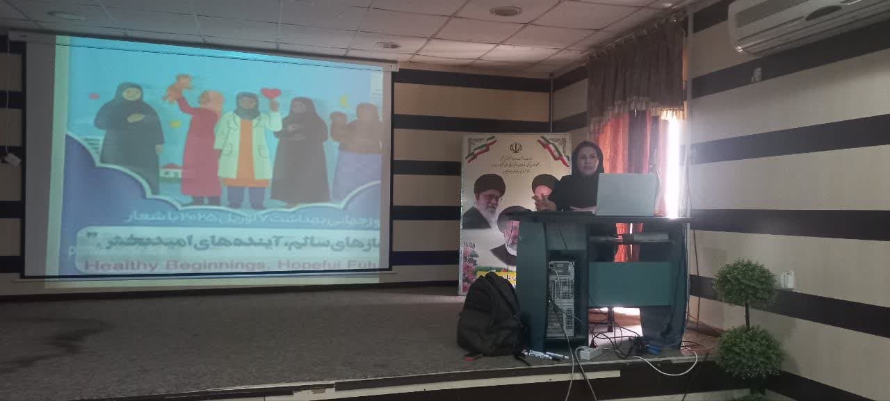 کارگاه آموزشی مراقبت جنین و سلامت نوزادان ویژه شاغلین بیمارستان امام سجاد(ع) یاسوج دراین مرکز آموزشی درمانی برگزارشد