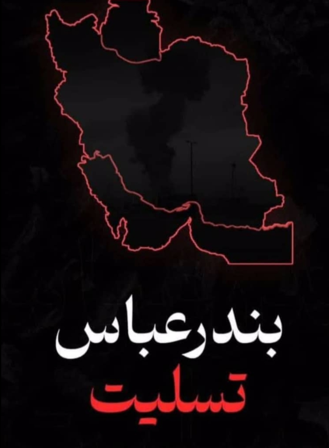 اطلاعیه مرکز بهداشت استان کهگیلویه و بویراحمد در مورد لغو مراسم پایانی هفته سلامت  