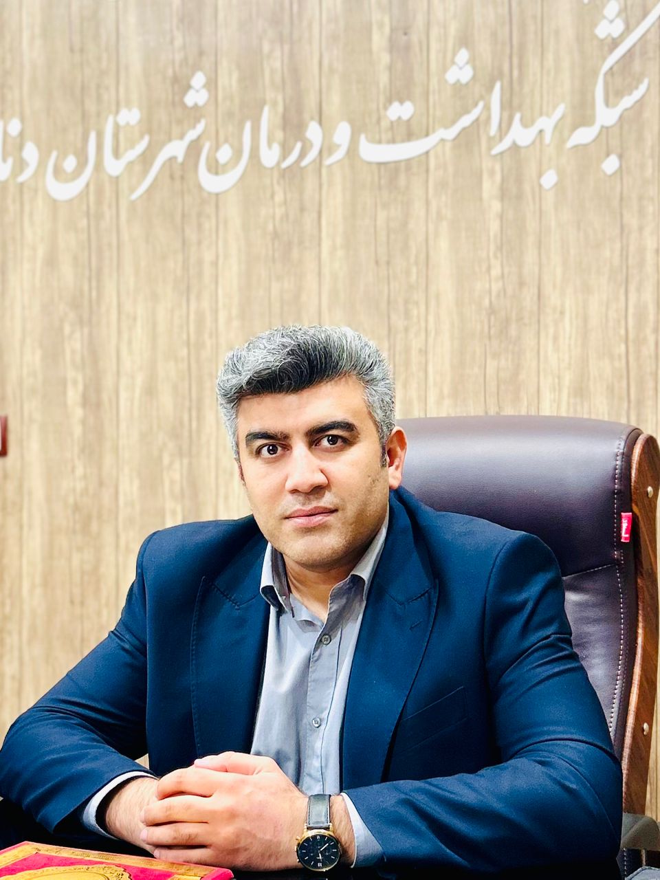 پیام تبریک سرپرست شبکه بهداشت و درمان دنابه مناسبت روز پزشک