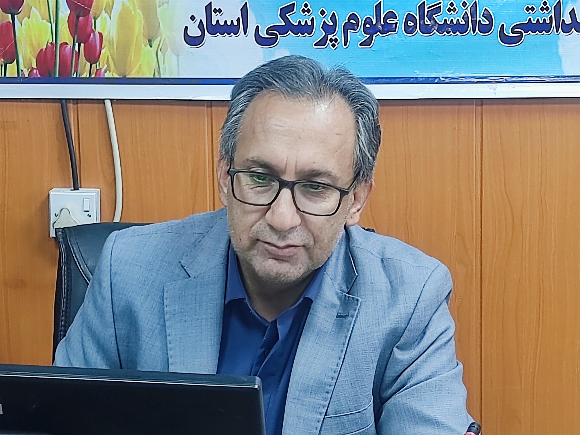 پیام تبریک معاون فنی معاونت بهداشتی استان به مناسبت روز پزشک