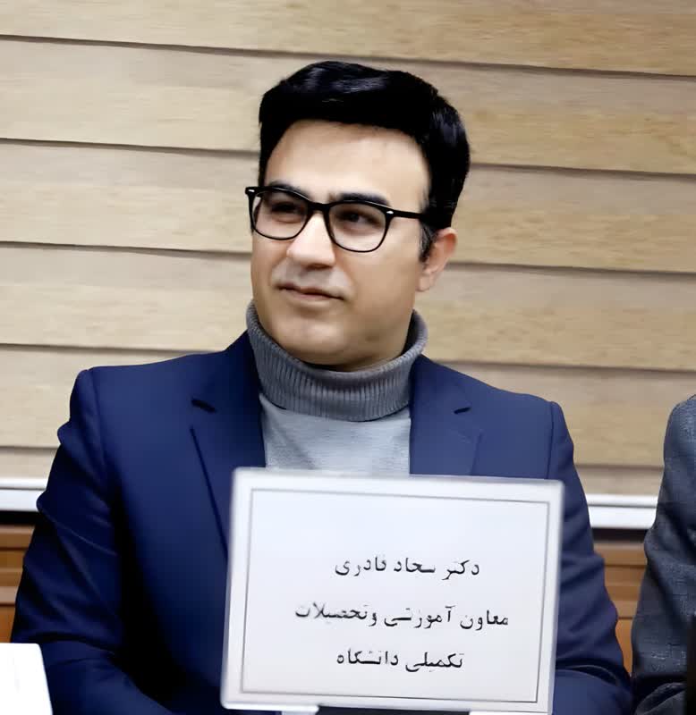 پیام  معاون آموزش و تحصیلات تکمیلی دانشگاه علوم پزشکی یاسوج به مناسبت «روز پزشک»