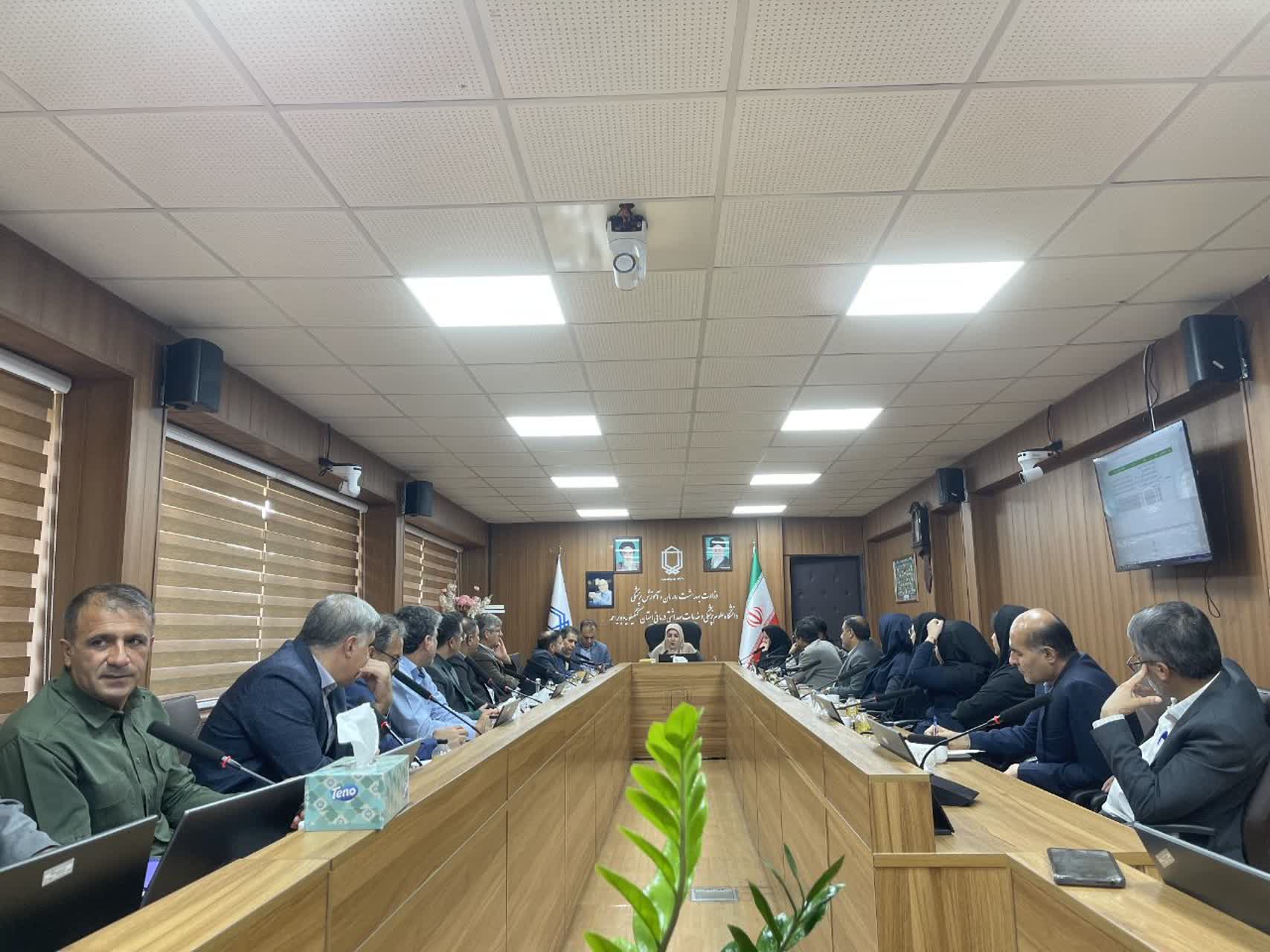 کمیسیون سلامت و امنیت غذایی استان برگزار شد