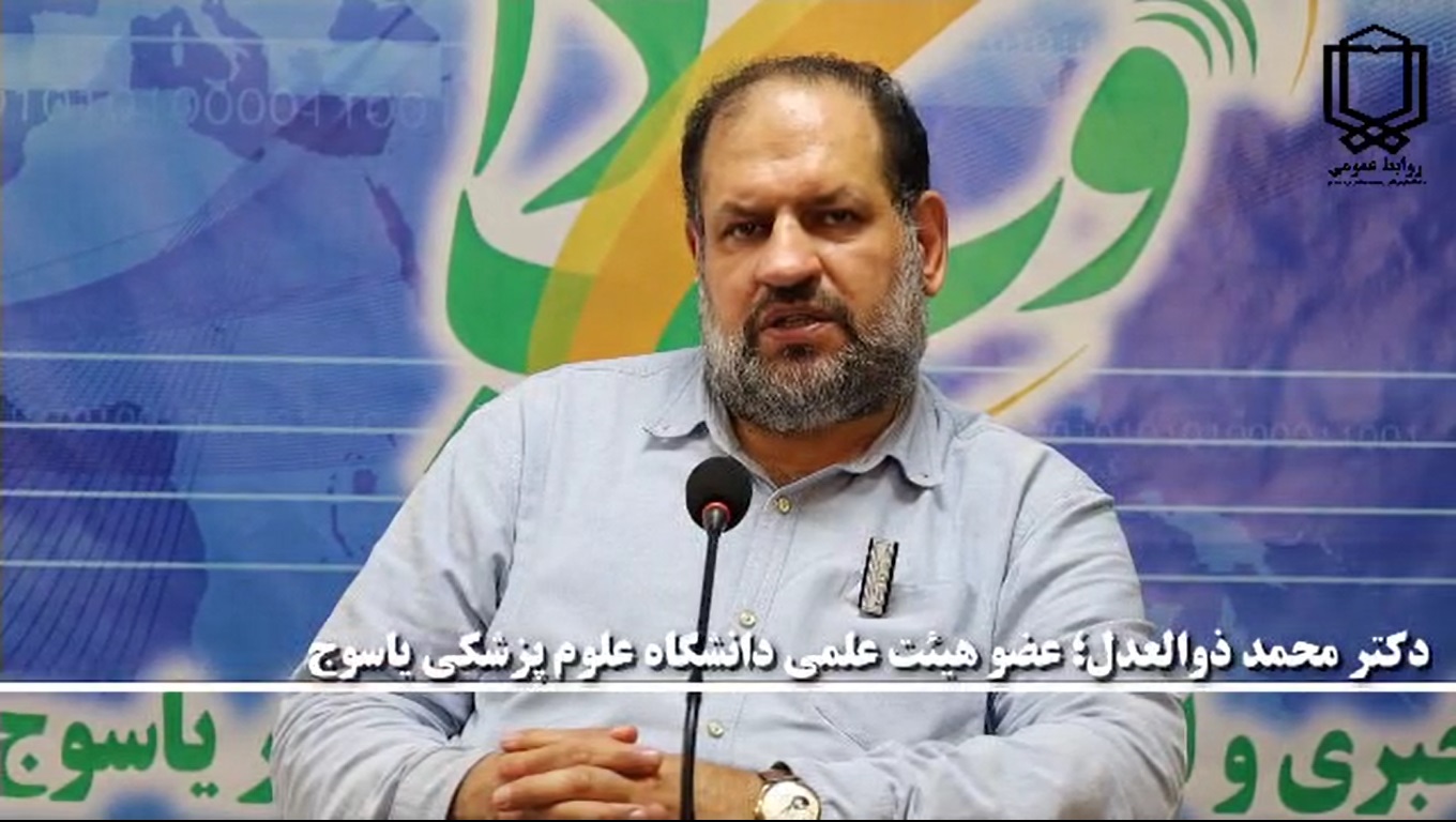 هیپنوتیزم، پدیده ای طبیعی با توان درمانی بالا