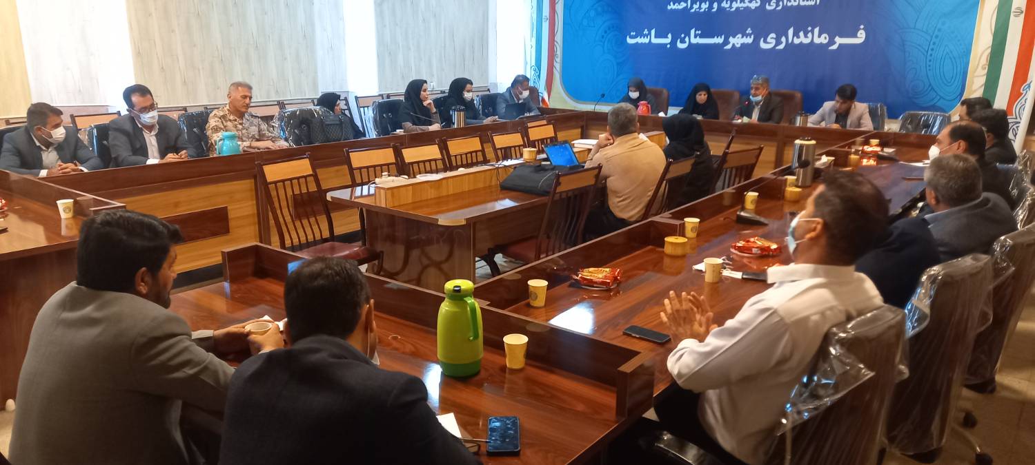 برگزاری جلسه شورای سلامت وامنیت مواد غذایی درباشت