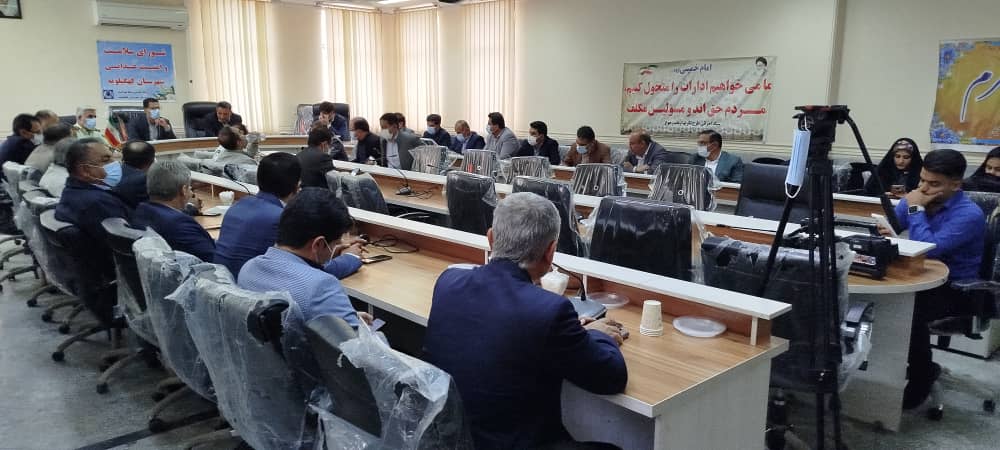 جلسه شورای سلامت شهرستان کهگیلویه با محوریت بیماری آنفلوآنزا برگزار شد