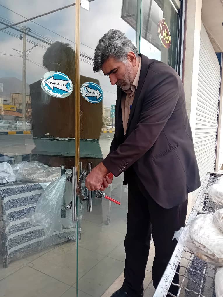 پلمپ شش واحد صنفی متخلف در شهرستان بویراحمد 